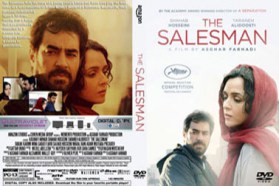 The sale man (2017)